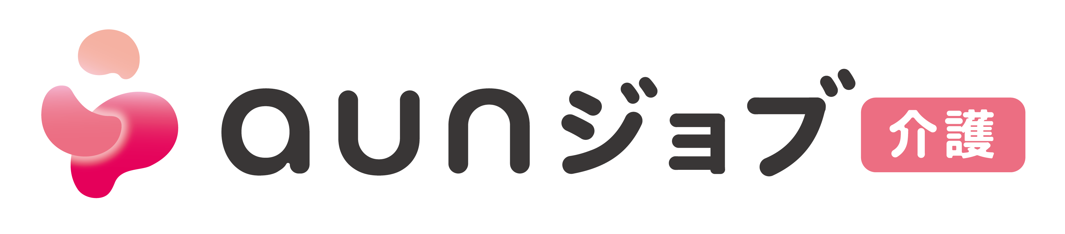 大阪・関西エリアの介護士の転職サイト