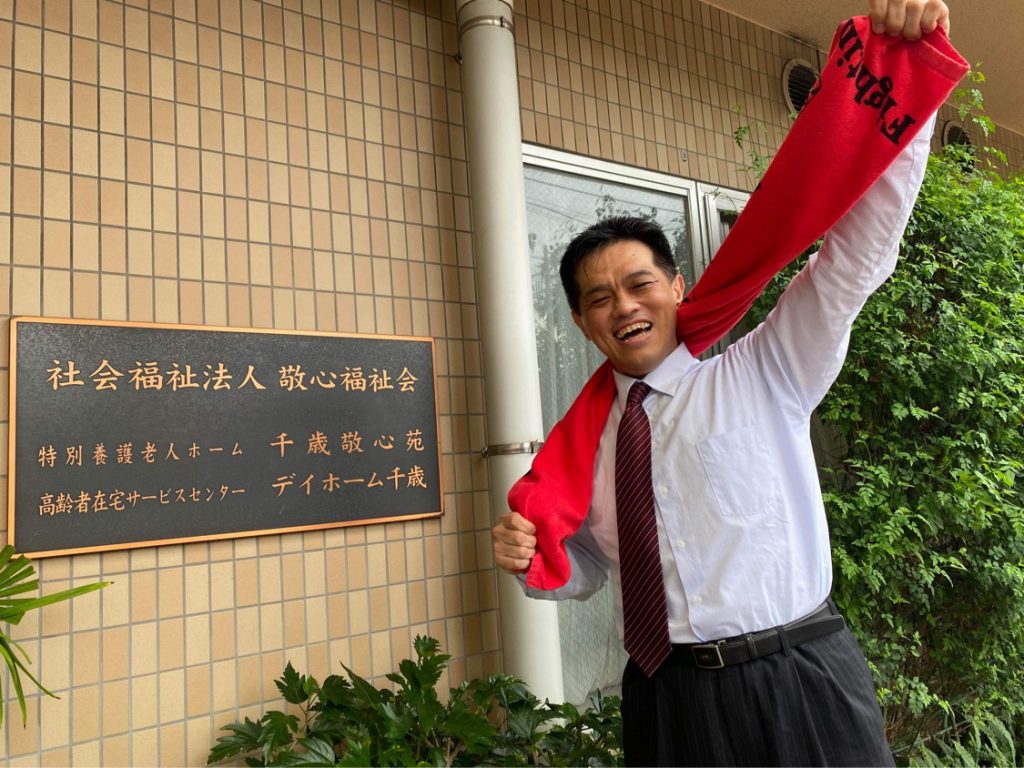 ウルトラマンや仮面ライダーになりたい。「諦めない気持ち」胸に職場のサービス品質向上などで実績